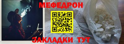 марки nbome Уссурийск