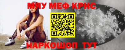 дживик Тула