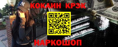 MESCALINE Тулун