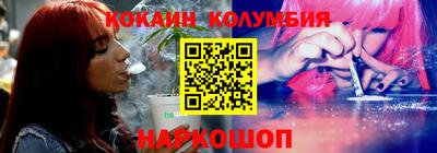 дживик Тула