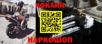 кокс Туймазы