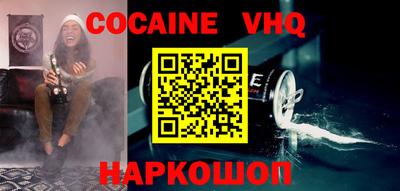 гидропоника Усть-Джегута