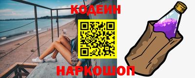 дживик Тула