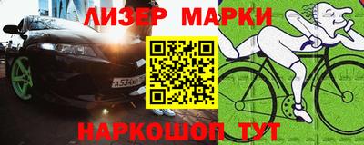 кокс Туймазы