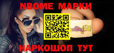 дживик Тула