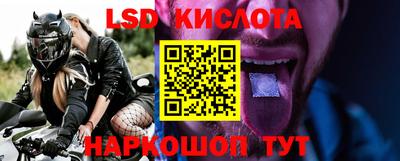 MESCALINE Тулун