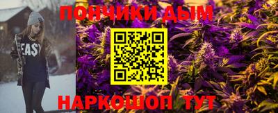 дживик Тула