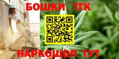 кокс Туймазы