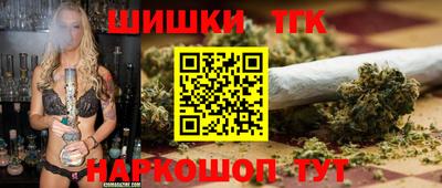 MESCALINE Тулун