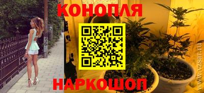 дживик Тула