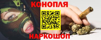 гидропоника Усть-Джегута