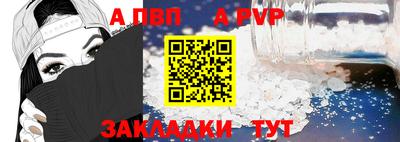 кокс Туймазы