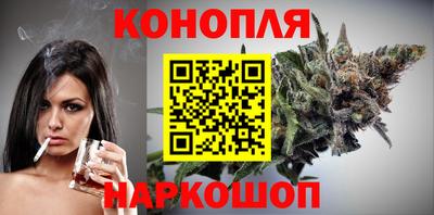 MESCALINE Тулун