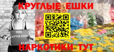 гидропоника Усть-Джегута
