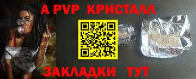 гидропоника Усть-Джегута