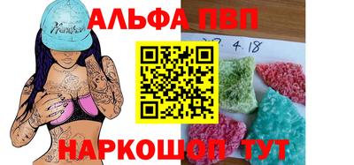 кокс Туймазы