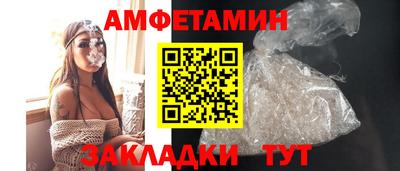 дживик Тула