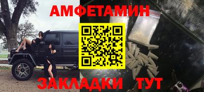 кокс Туймазы