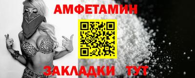 дживик Тула