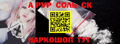 кокс Туймазы