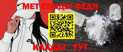 кокс Туймазы