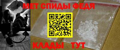 кокс Туймазы