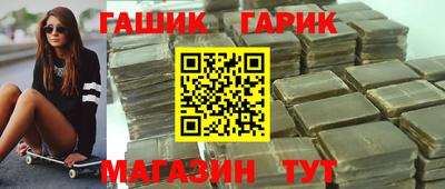 MESCALINE Тулун