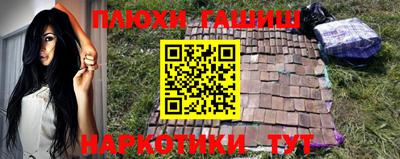 MESCALINE Тулун