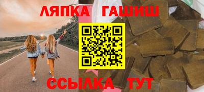 гидропоника Усть-Джегута
