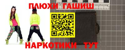 кокс Туймазы