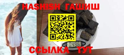 дживик Тула