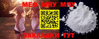 дживик Тула